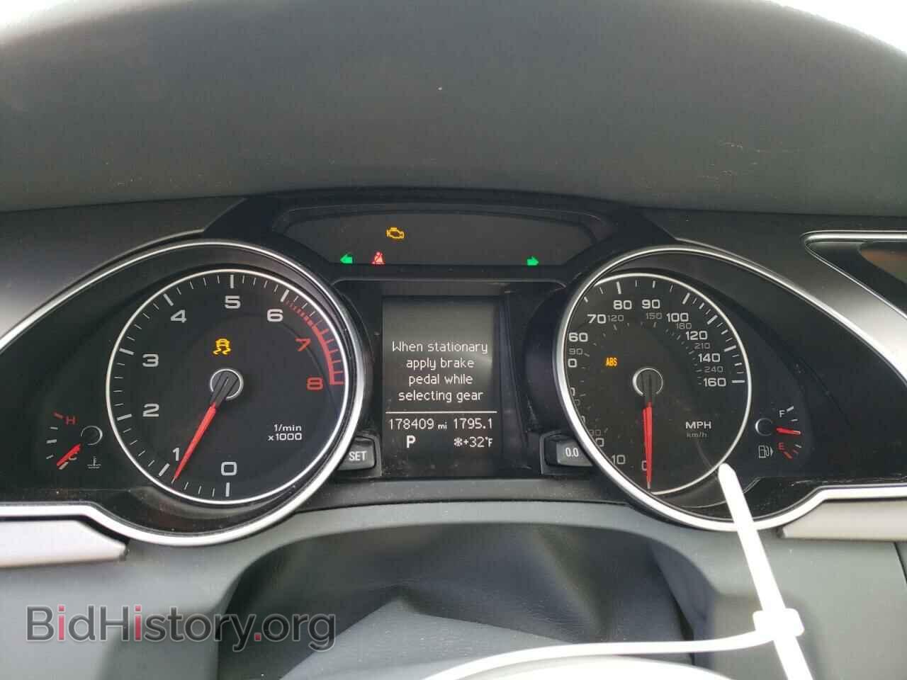2013 AUDI A5 - VIN: WAUCFAFR9DA043501 - Photo 9