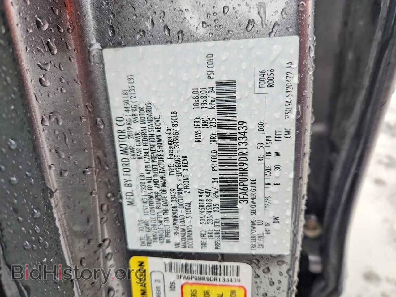 2013 FORD FUSION - VIN: 3FA6P0HR9DR133439 - Фото 13