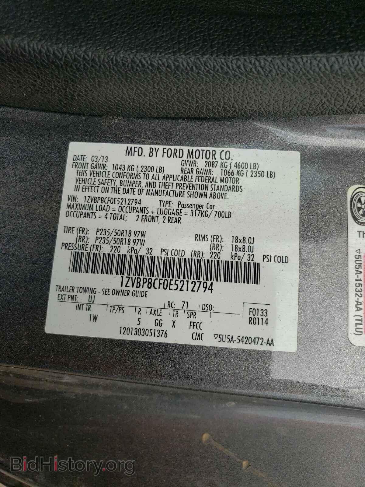 2014 FORD MUSTANG - VIN: 1ZVBP8CF0E5212794 - Фото 10