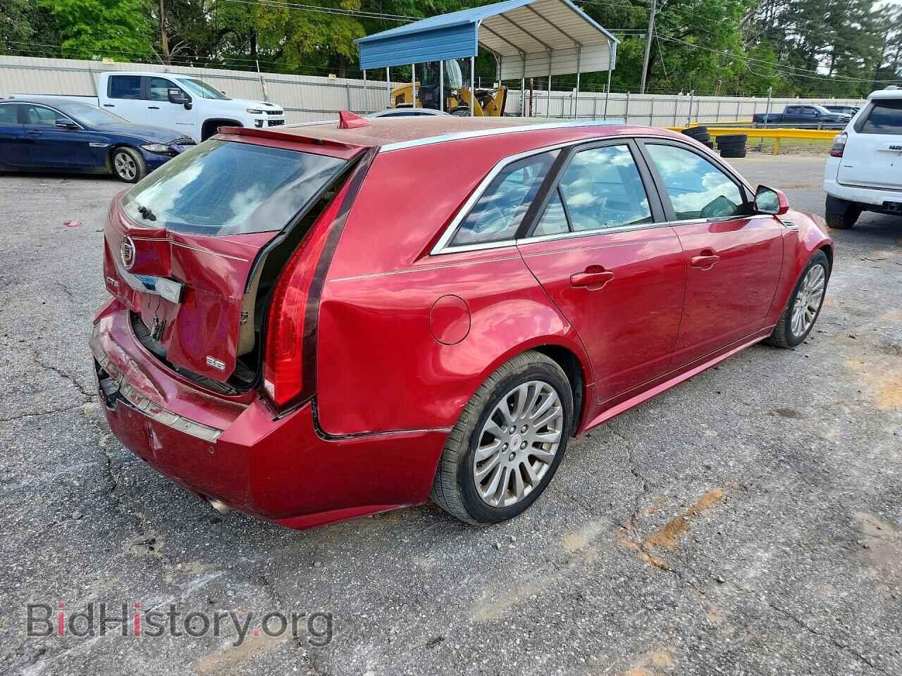 2010 CADILLAC CTS - VIN: 1G6DP8EV7A0108331 - Фото 3