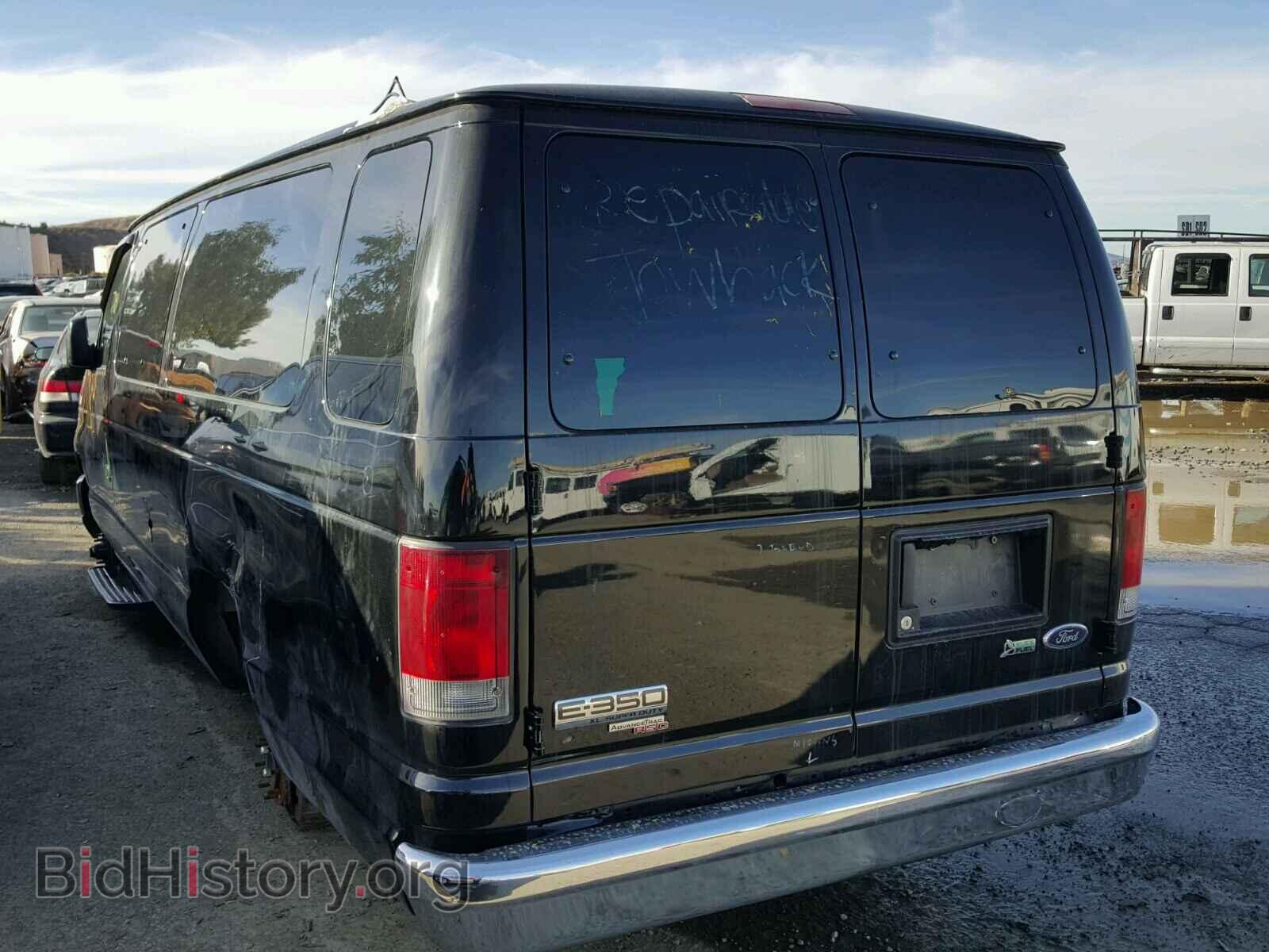 2011 FORD ECONOLINE - VIN: 1FBSS3BL7BDA64550 - Photo 3