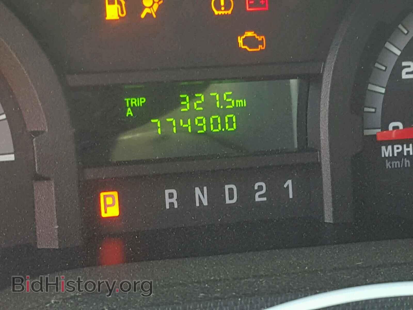 2011 FORD ECONOLINE - VIN: 1FBSS3BL7BDA64550 - Photo 8