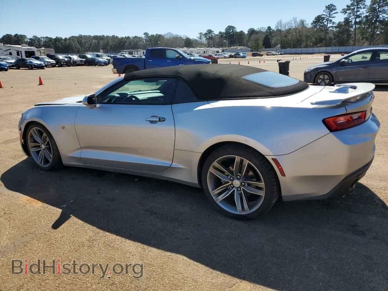 2017 CHEVROLET CAMARO - VIN: 1G1FB3DS8H0159290 - Фото 2