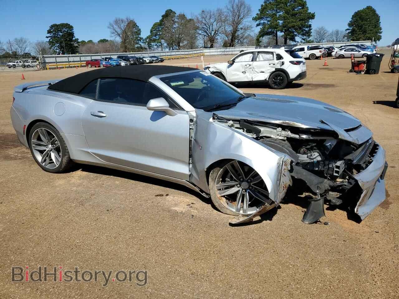 2017 CHEVROLET CAMARO - VIN: 1G1FB3DS8H0159290 - Фото 4