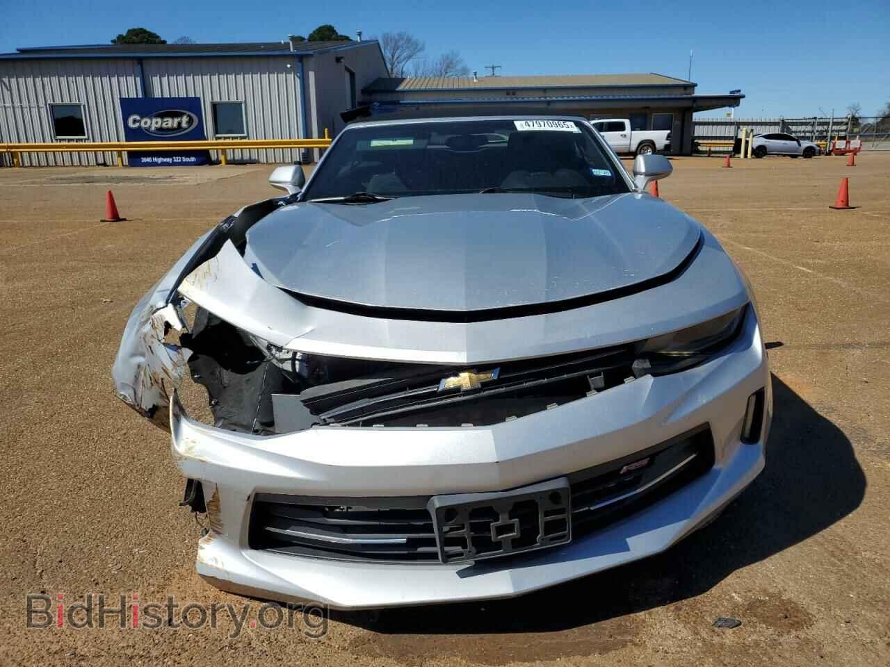 2017 CHEVROLET CAMARO - VIN: 1G1FB3DS8H0159290 - Фото 5