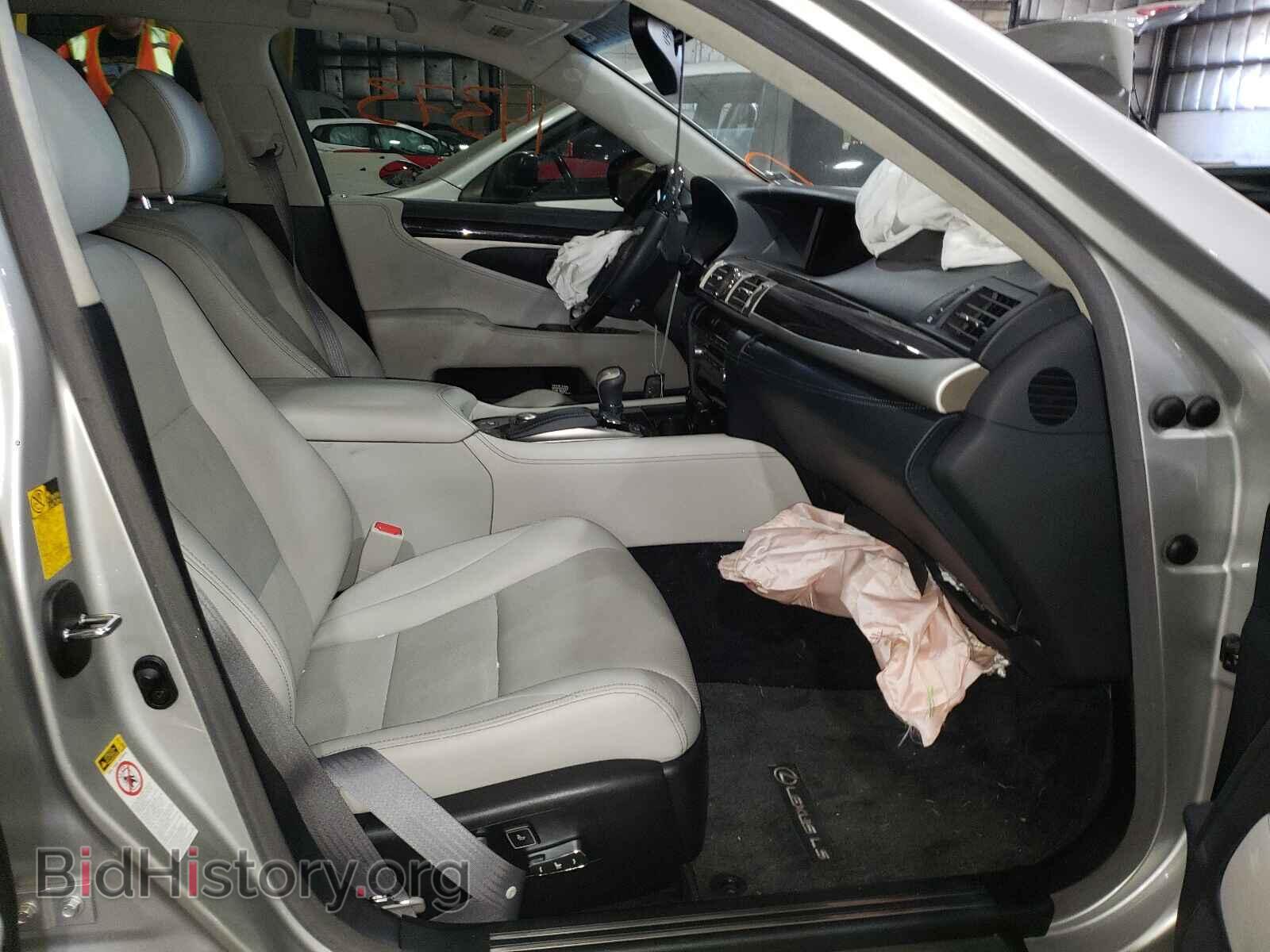 2014 LEXUS LS460 - VIN: JTHDL5EF7E5006468 - Фото 5
