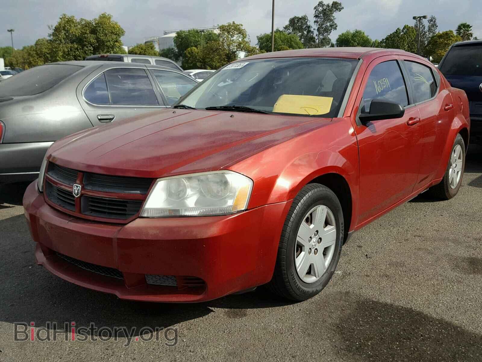 2008 DODGE AVENGER - VIN: 1B3LC46K48N653077 - Фото 2