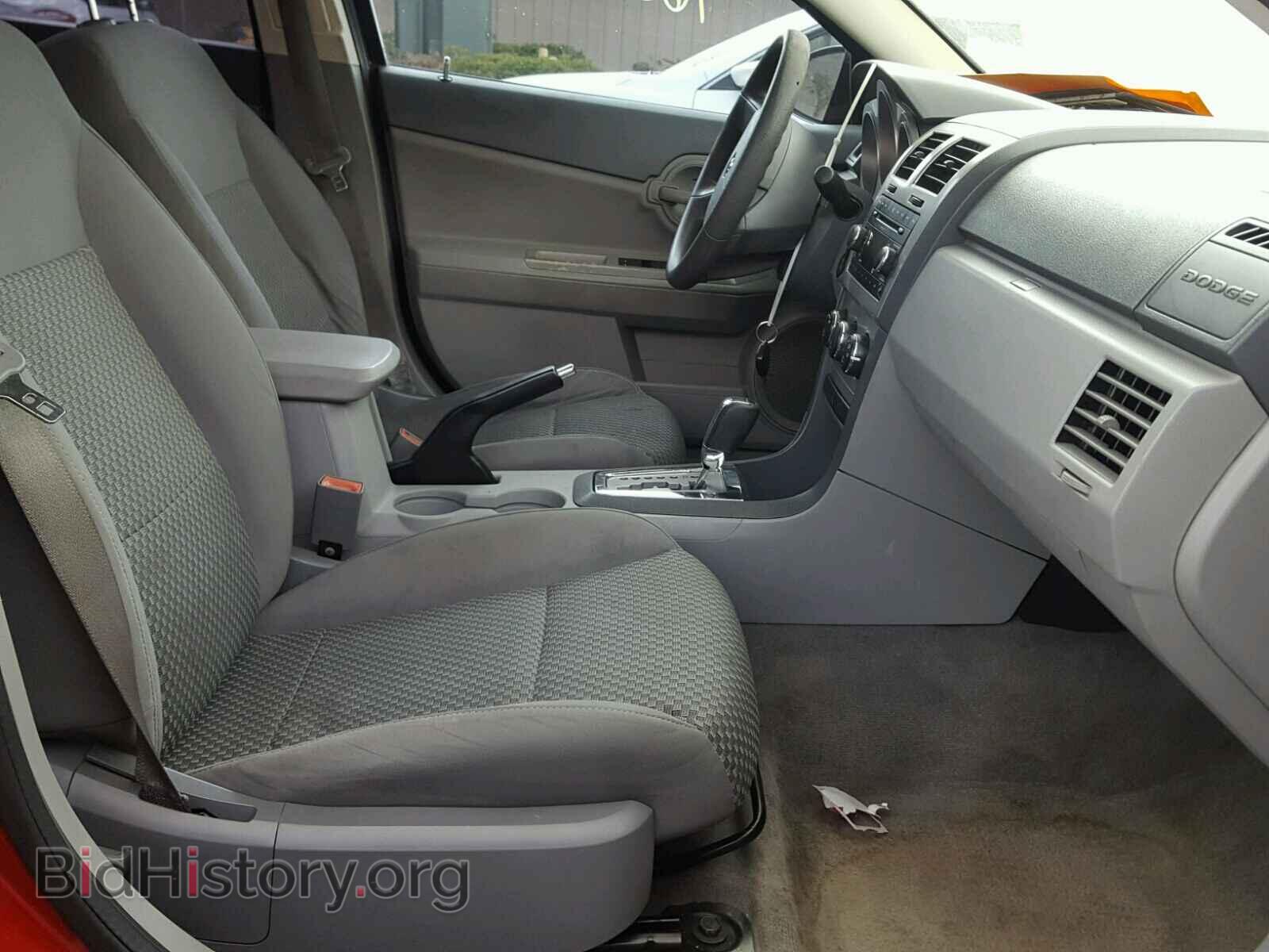2008 DODGE AVENGER - VIN: 1B3LC46K48N653077 - Фото 5