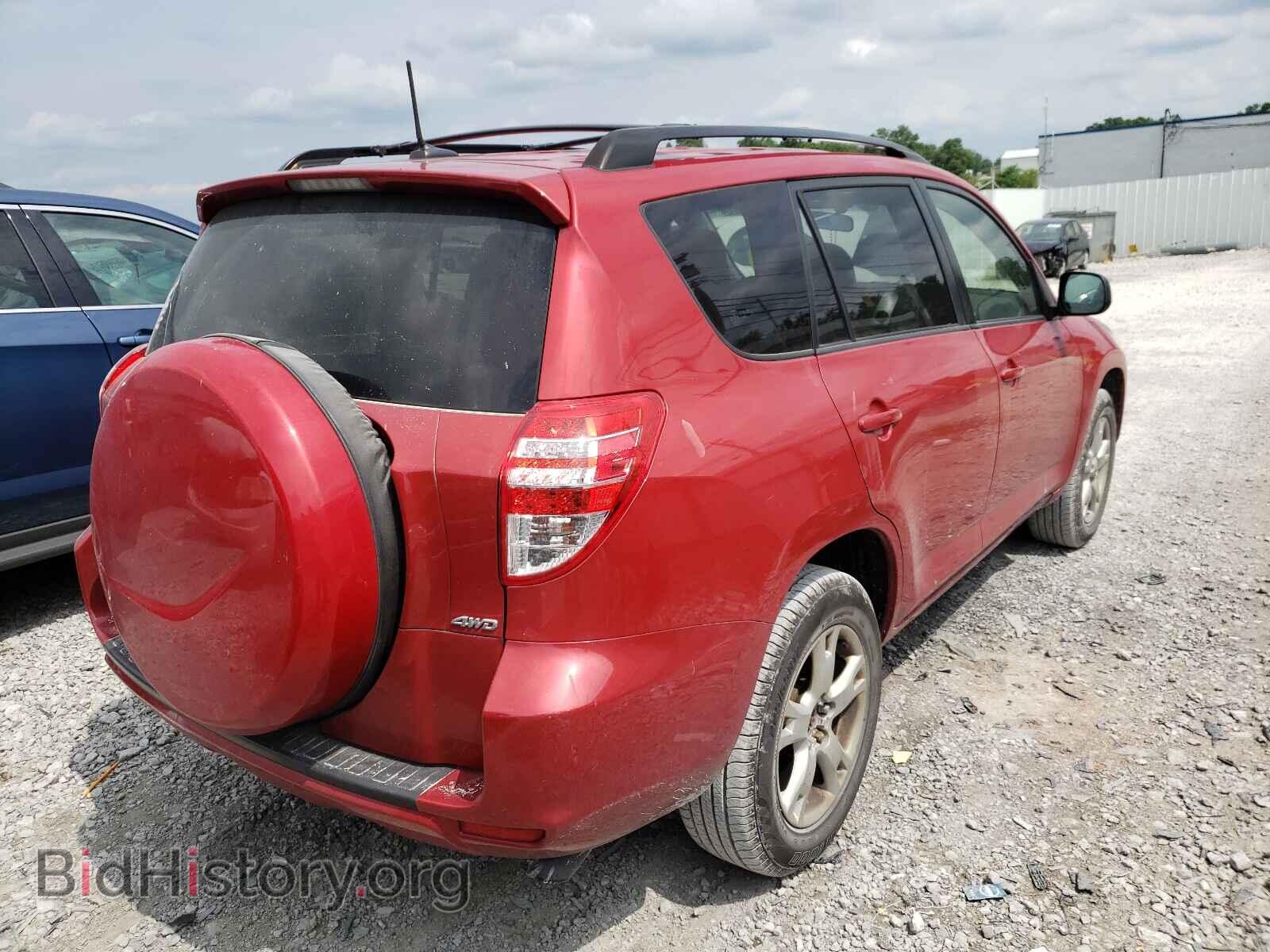 2012 TOYOTA RAV4 - VIN: JTMBF4DV8CD044992 - Фото 4