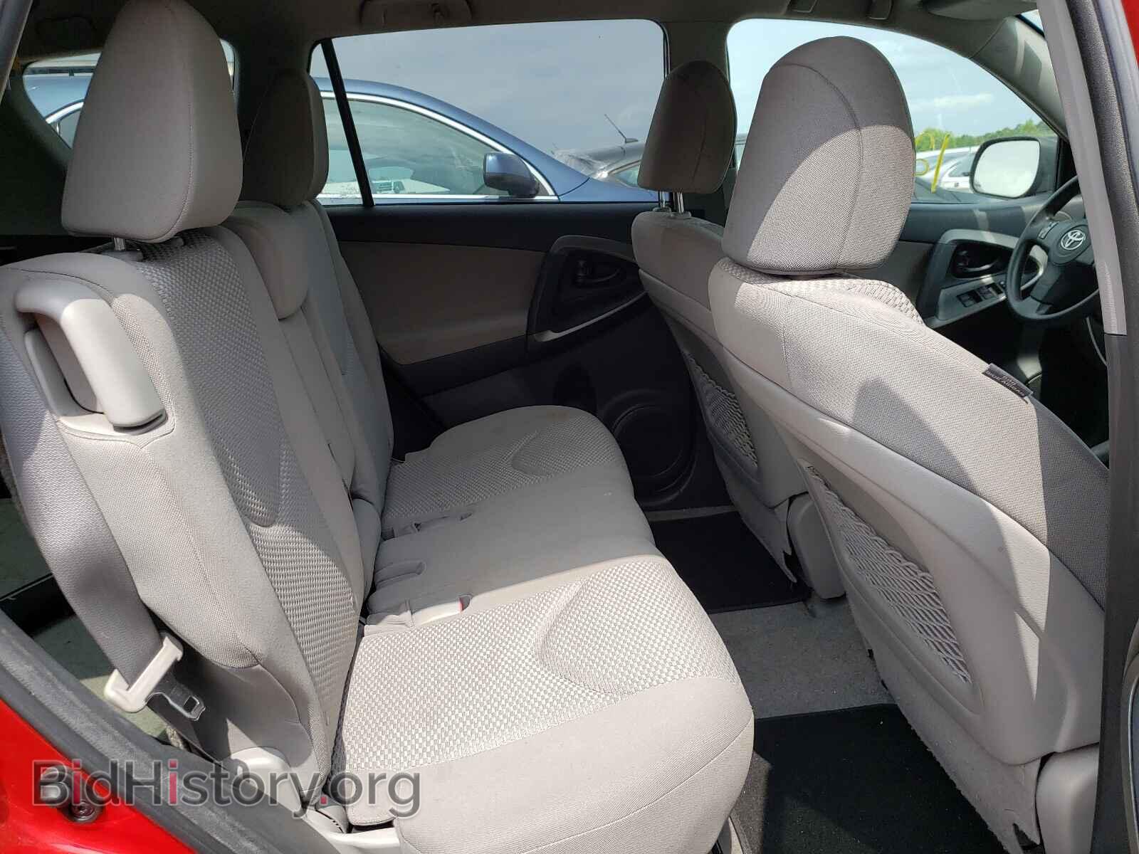 2012 TOYOTA RAV4 - VIN: JTMBF4DV8CD044992 - Фото 6