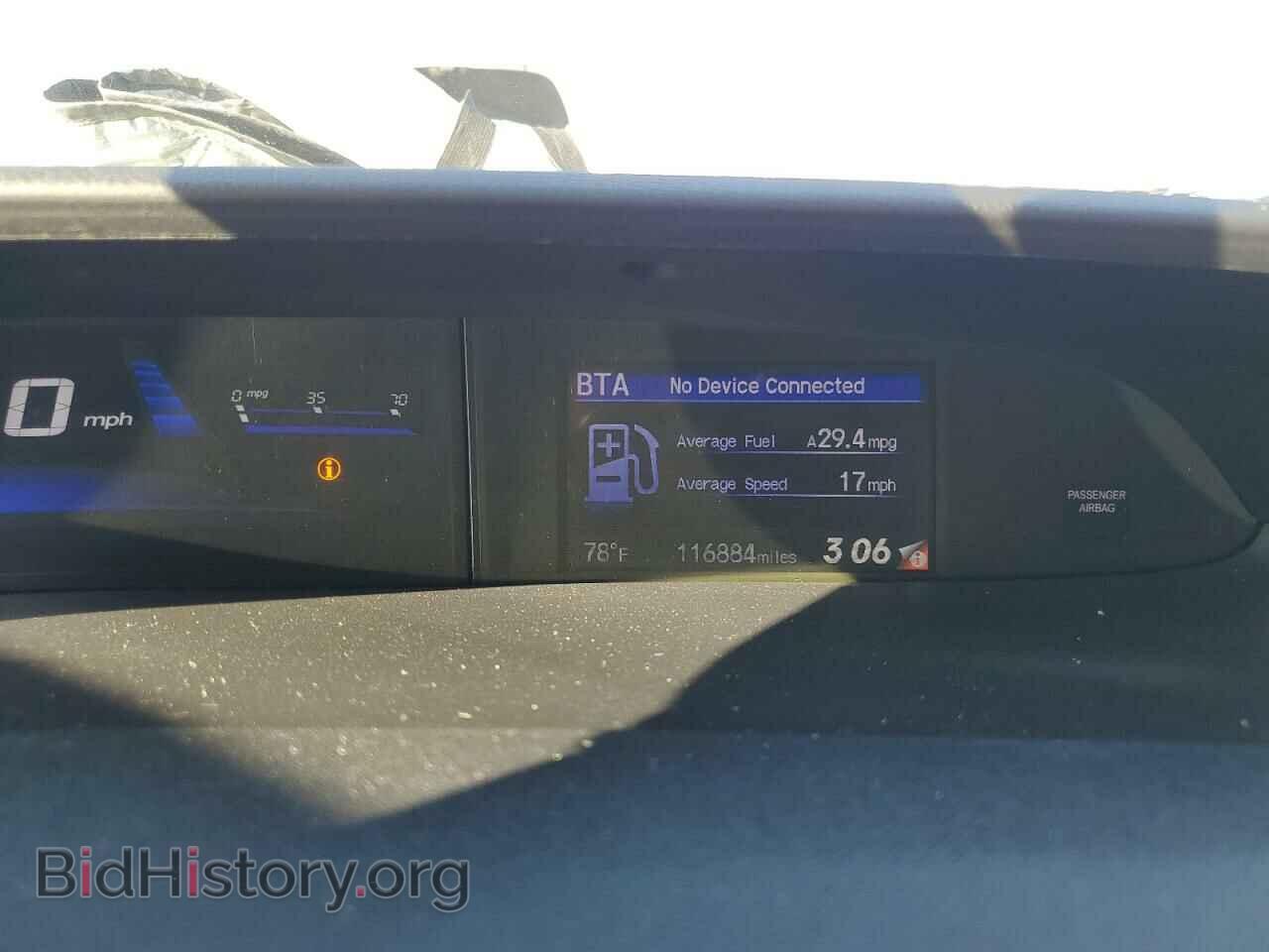 2015 HONDA CIVIC - VIN: 19XFB2F83FE067544 - Photo 9