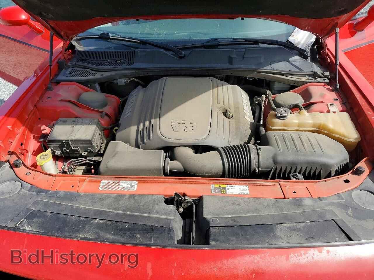 2015 DODGE CHALLENGER - VIN: 2C3CDZAT3FH758499 - Фото 11