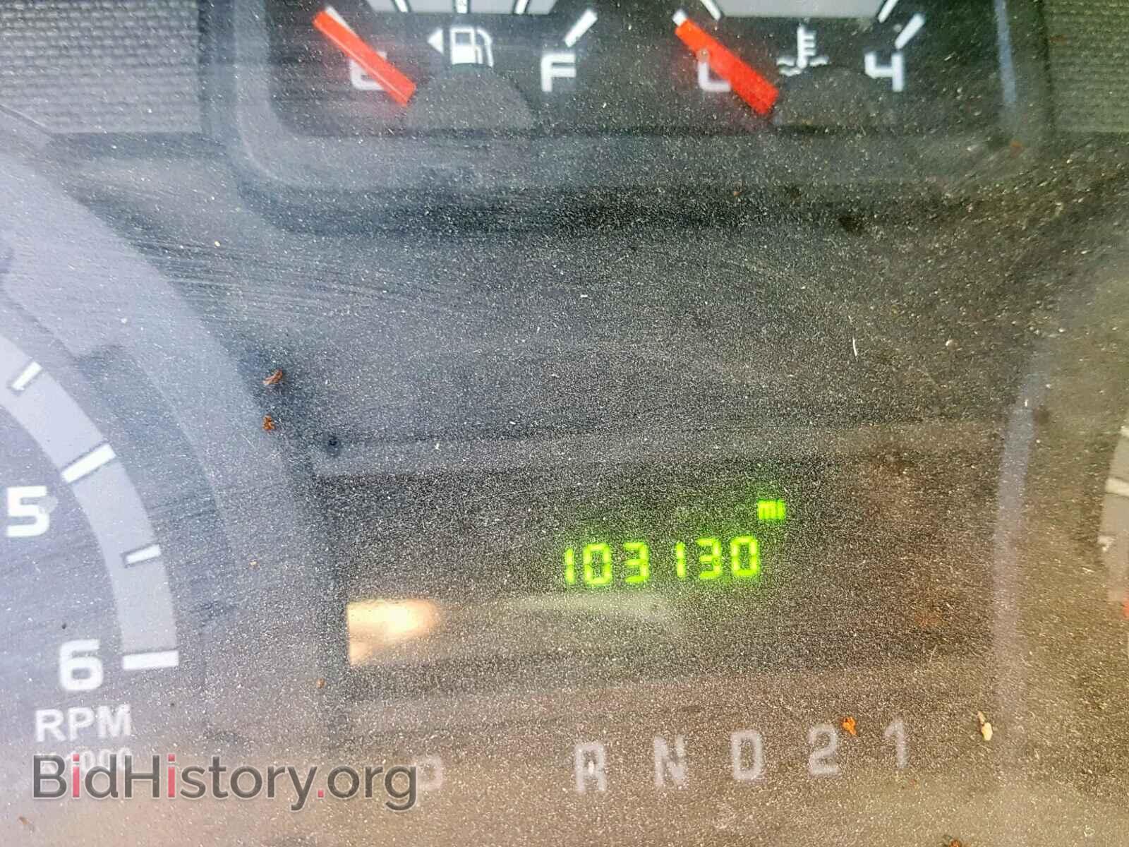 2014 FORD ECONOLINE - VIN: 1FTNE2EW5EDA25489 - Photo 8