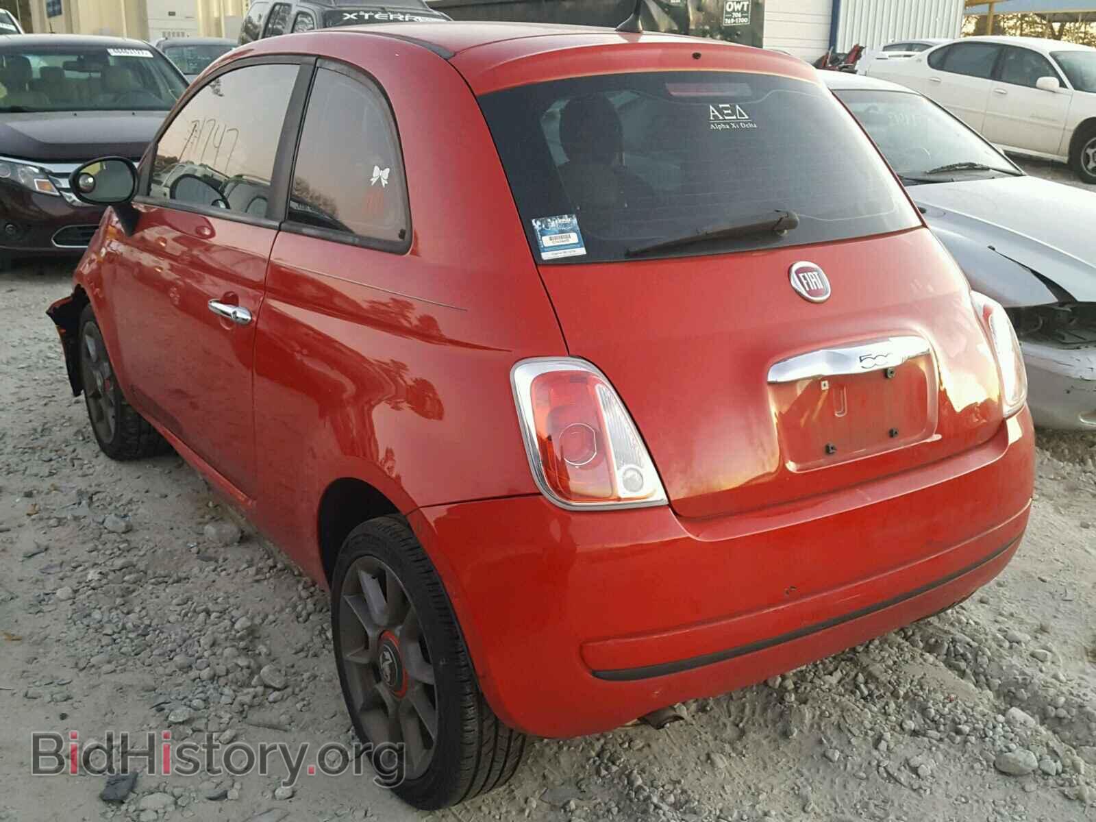 2012 FIAT 500 - VIN: 3C3CFFAR3CT110645 - Фото 3