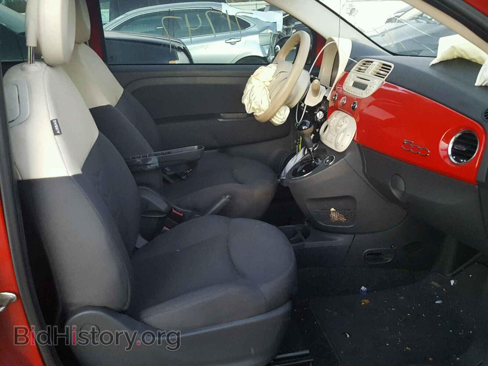 2012 FIAT 500 - VIN: 3C3CFFAR3CT110645 - Фото 5