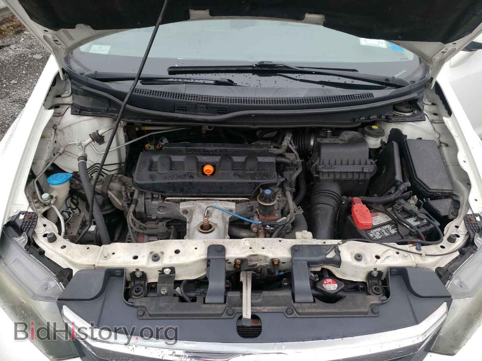 2012 HONDA CIVIC - VIN: 2HGFB2F85CH308358 - Фото 7