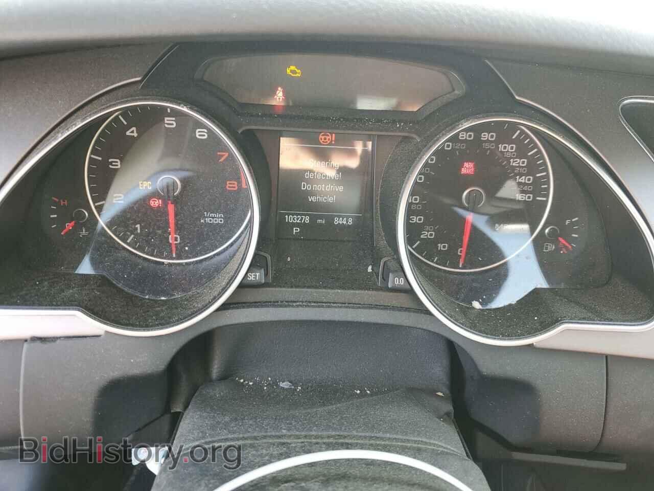 2013 AUDI A5 - VIN: WAULFAFR7DA074505 - Photo 9