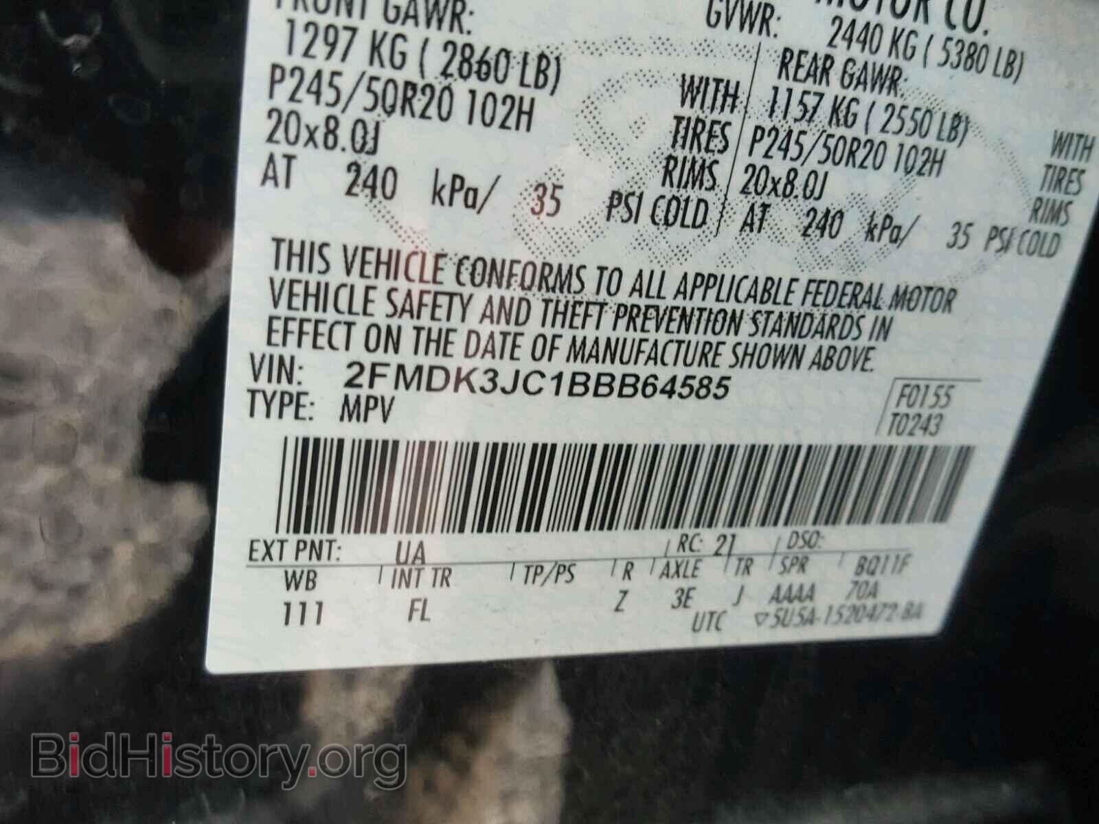 2011 FORD EDGE - VIN: 2FMDK3JC1BBB64585 - Photo 10