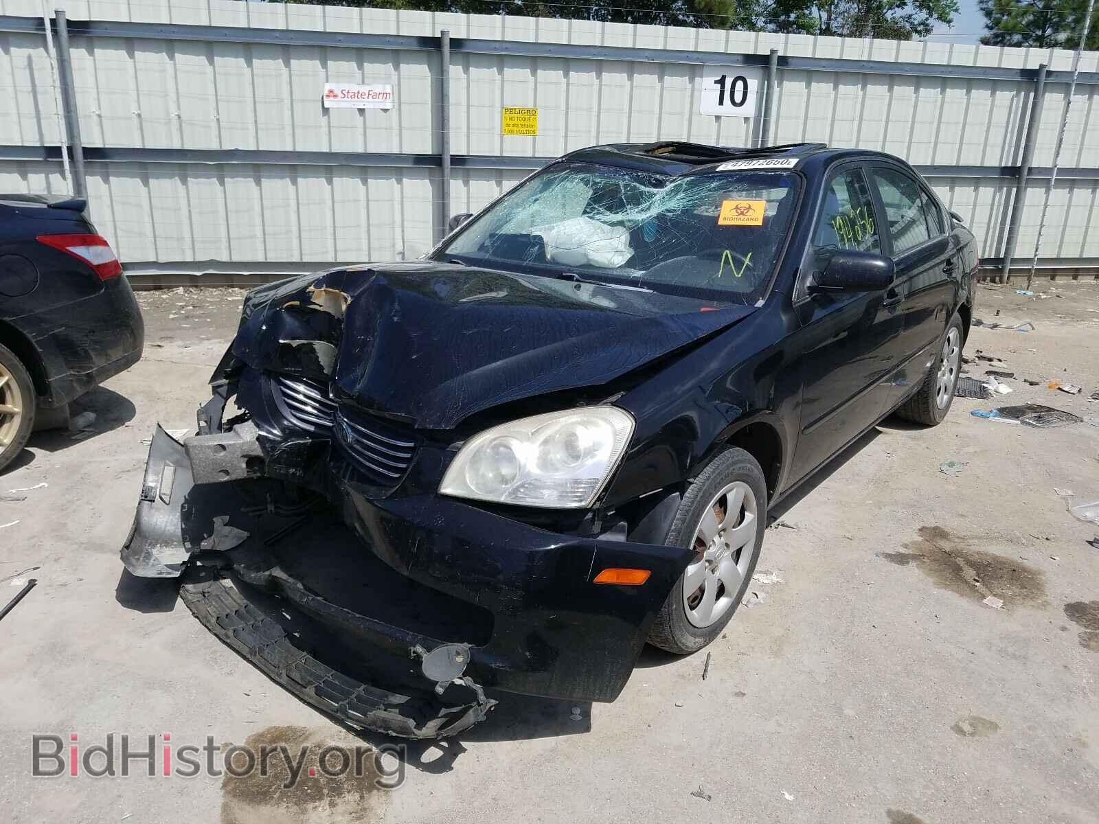 2008 KIA OPTIMA - VIN: KNAGE123085224619 - Фото 2