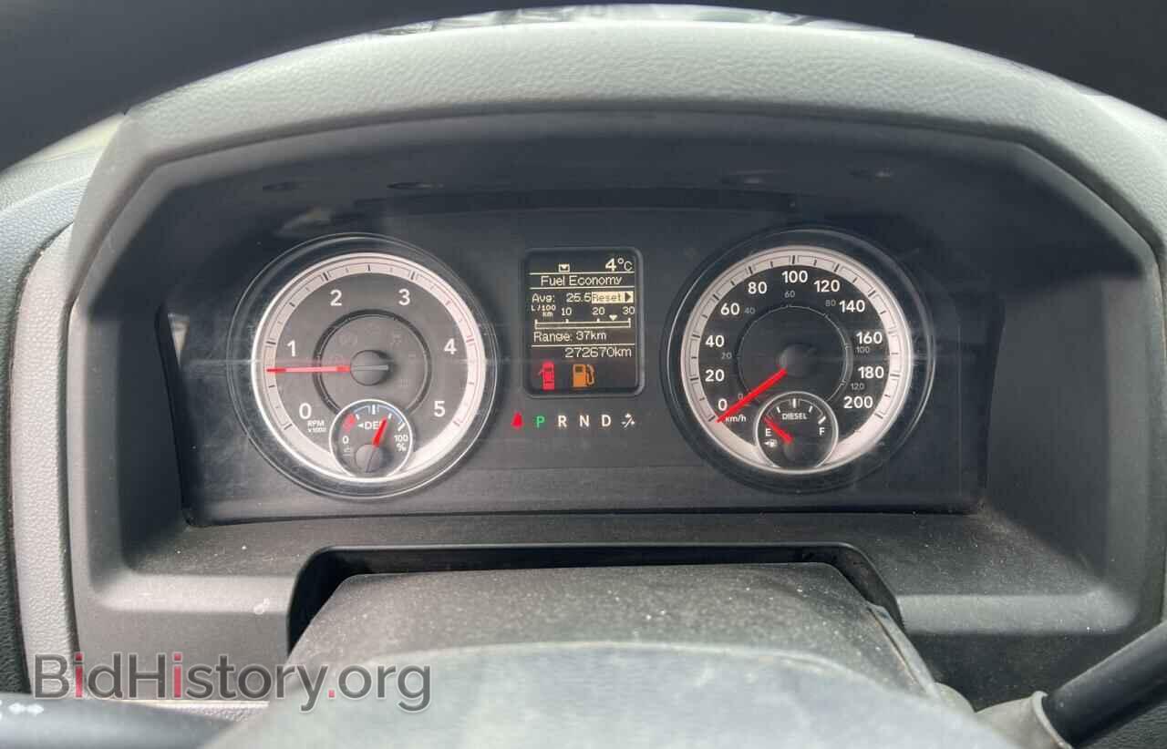 2014 RAM All Models - VIN: 3C7WRMDL2EG308126 - Photo 8