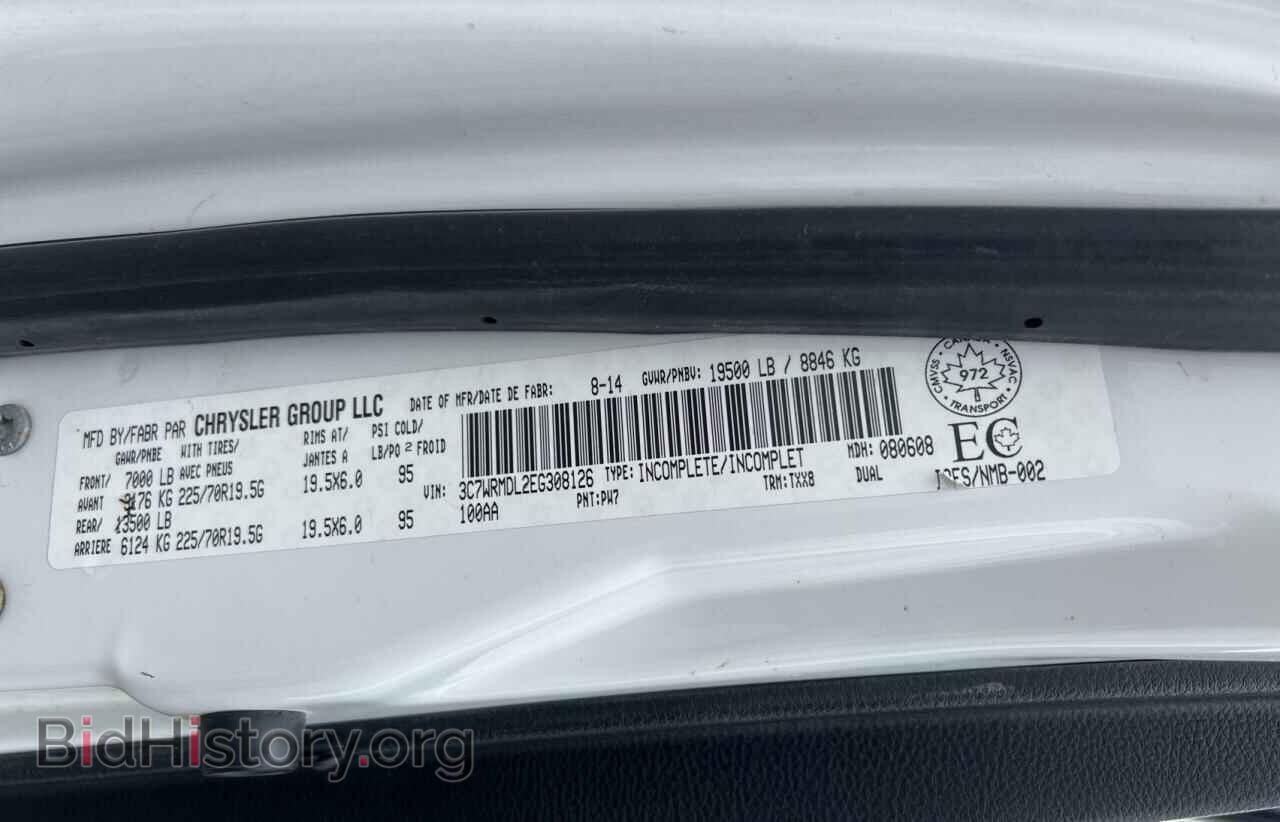 2014 RAM All Models - VIN: 3C7WRMDL2EG308126 - Photo 10