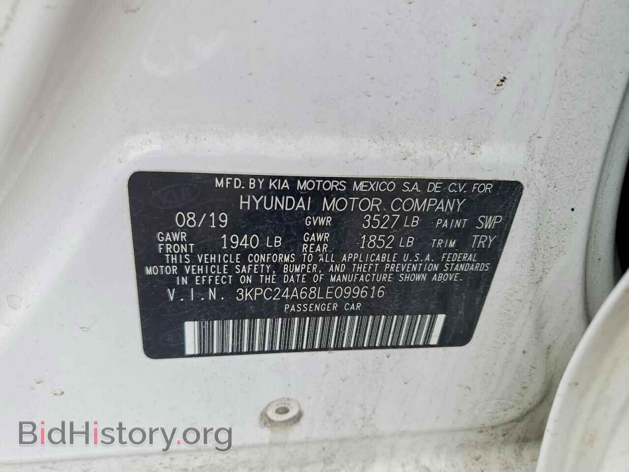 2020 HYUNDAI ACCENT - VIN: 3KPC24A68LE099616 - Фото 13