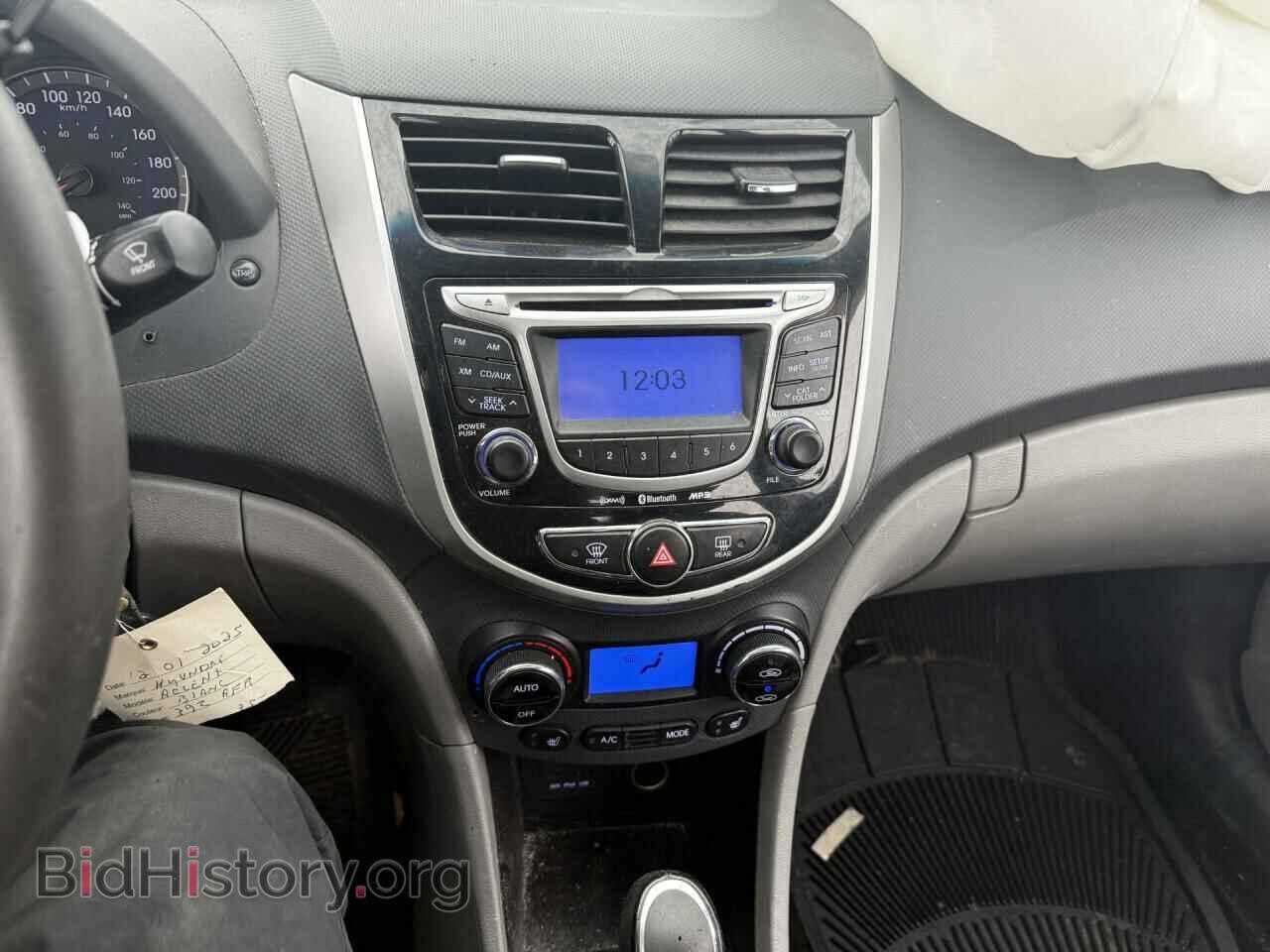 2013 HYUNDAI ACCENT - VIN: KMHCU4AE2DU415964 - Фото 8