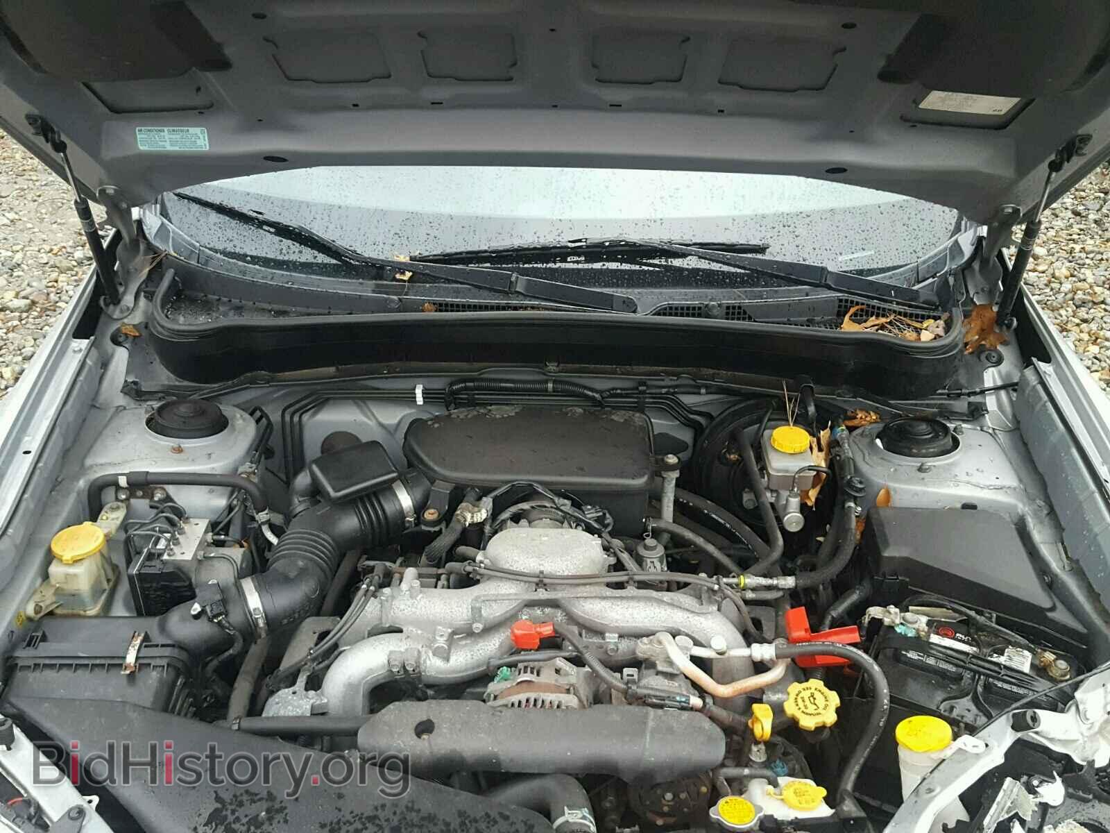 2009 SUBARU FORESTER - VIN: JF2SH63619H706351 - Фото 7