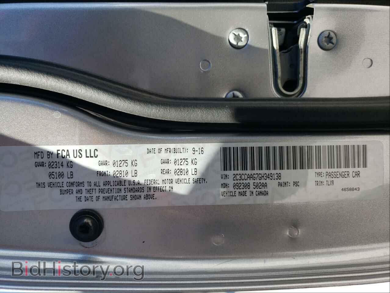 2016 CHRYSLER 300 - VIN: 2C3CCAAG7GH349138 - Фото 10
