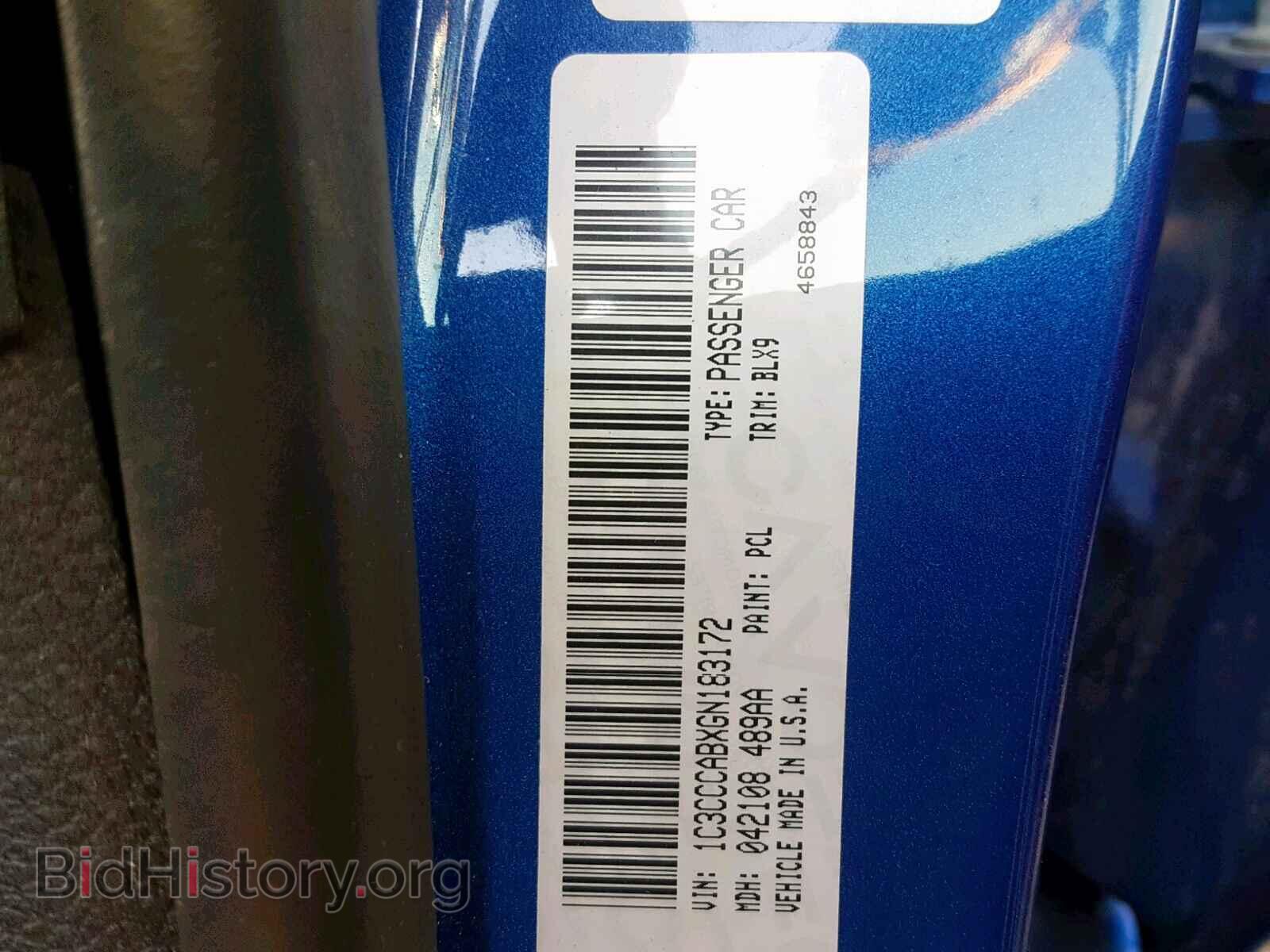 2016 CHRYSLER 200 - VIN: 1C3CCCABXGN183172 - Photo 10