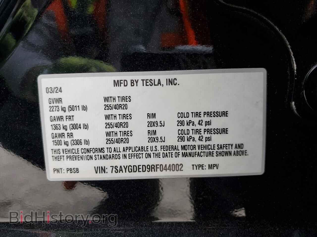 2024 TESLA MODEL Y - VIN: 7SAYGDED9RF044002 - Photo 13