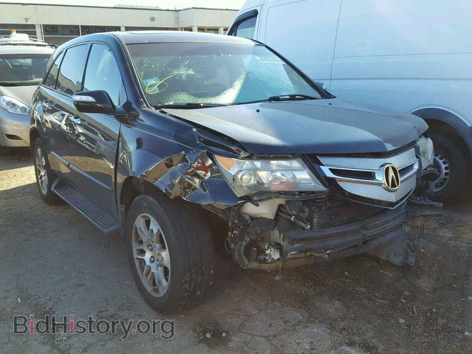 Photo 2HNYD28497H515203 - ACURA MDX 2007