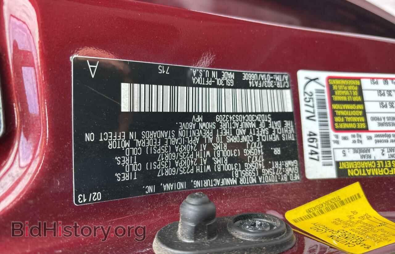 2013 TOYOTA All Models - VIN: 5TDZK3DC4DS343209 - Фото 10