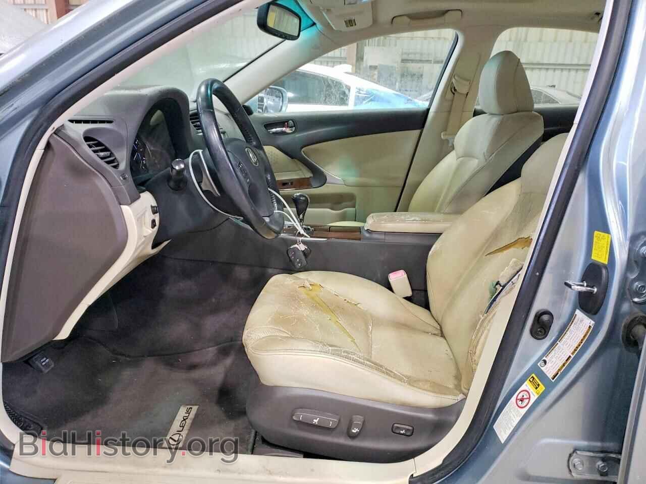 2010 LEXUS IS - VIN: JTHBF5C25A5126715 - Photo 7