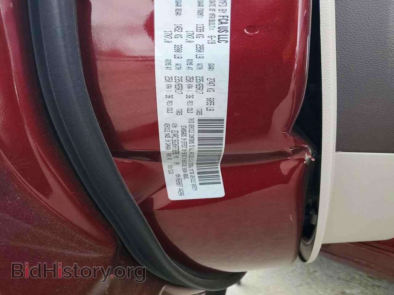 2019 CHRYSLER PACIFICA - VIN: 2C4RC1BG3KR738785 - Photo 13