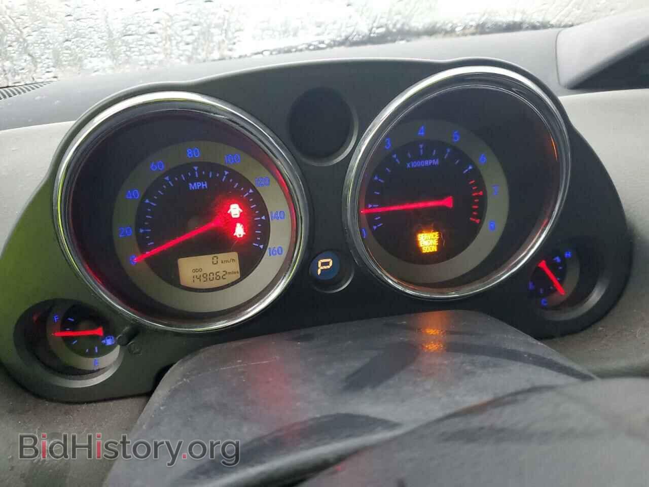 2007 MITSUBISHI ECLIPSE - VIN: 4A3AK24F57E062612 - Фото 9