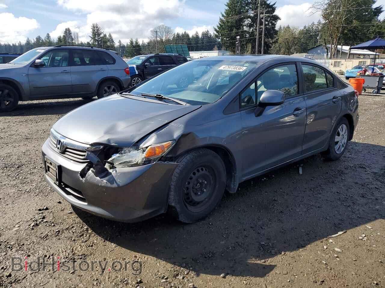 Фотография 19XFB2F59CE324109 - HONDA CIVIC 2012