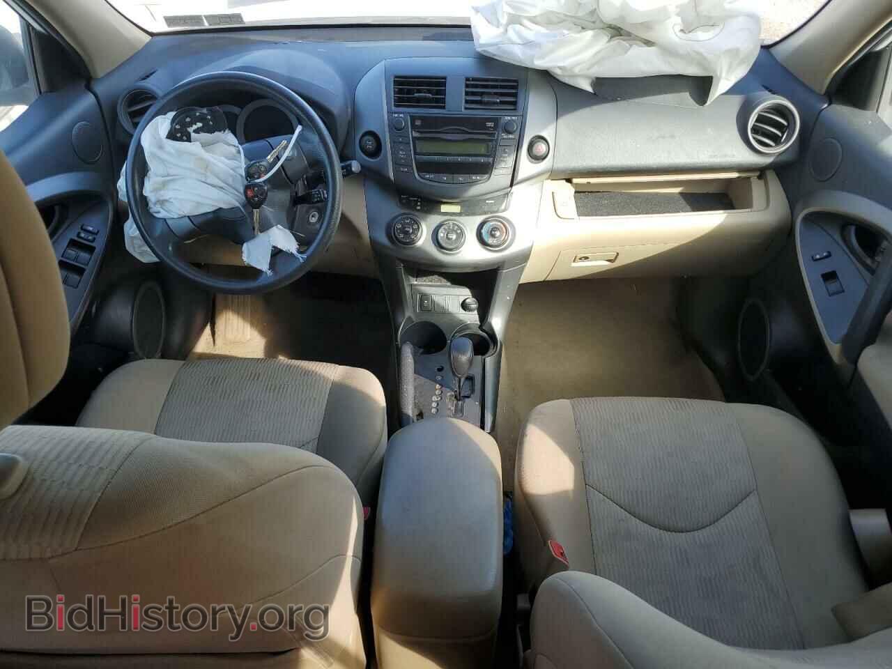 2011 TOYOTA RAV4 - VIN: 2T3BF4DV7BW141280 - Фото 8