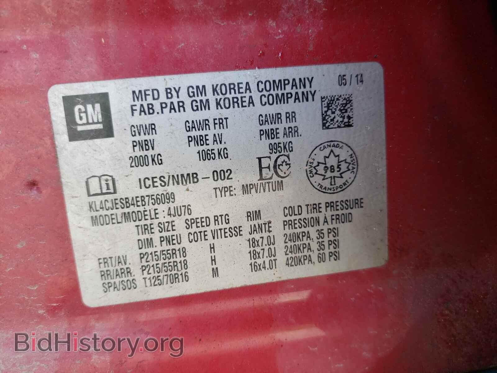2014 BUICK ENCORE - VIN: KL4CJESB4EB756099 - Photo 10