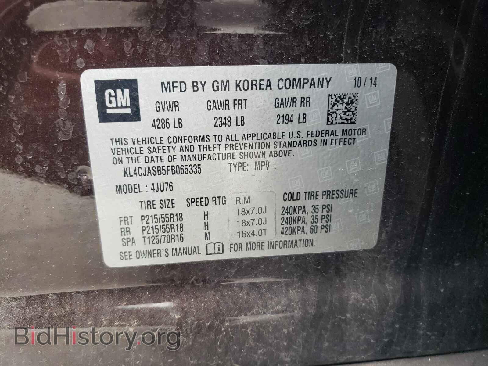 2015 BUICK ENCORE - VIN: KL4CJASB5FB065335 - Фото 10