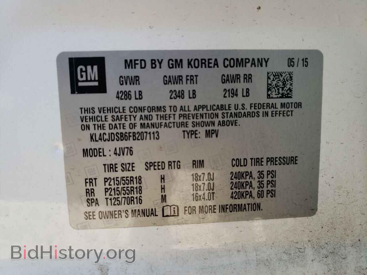 2015 BUICK ENCORE - VIN: KL4CJDSB6FB207113 - Фото 14