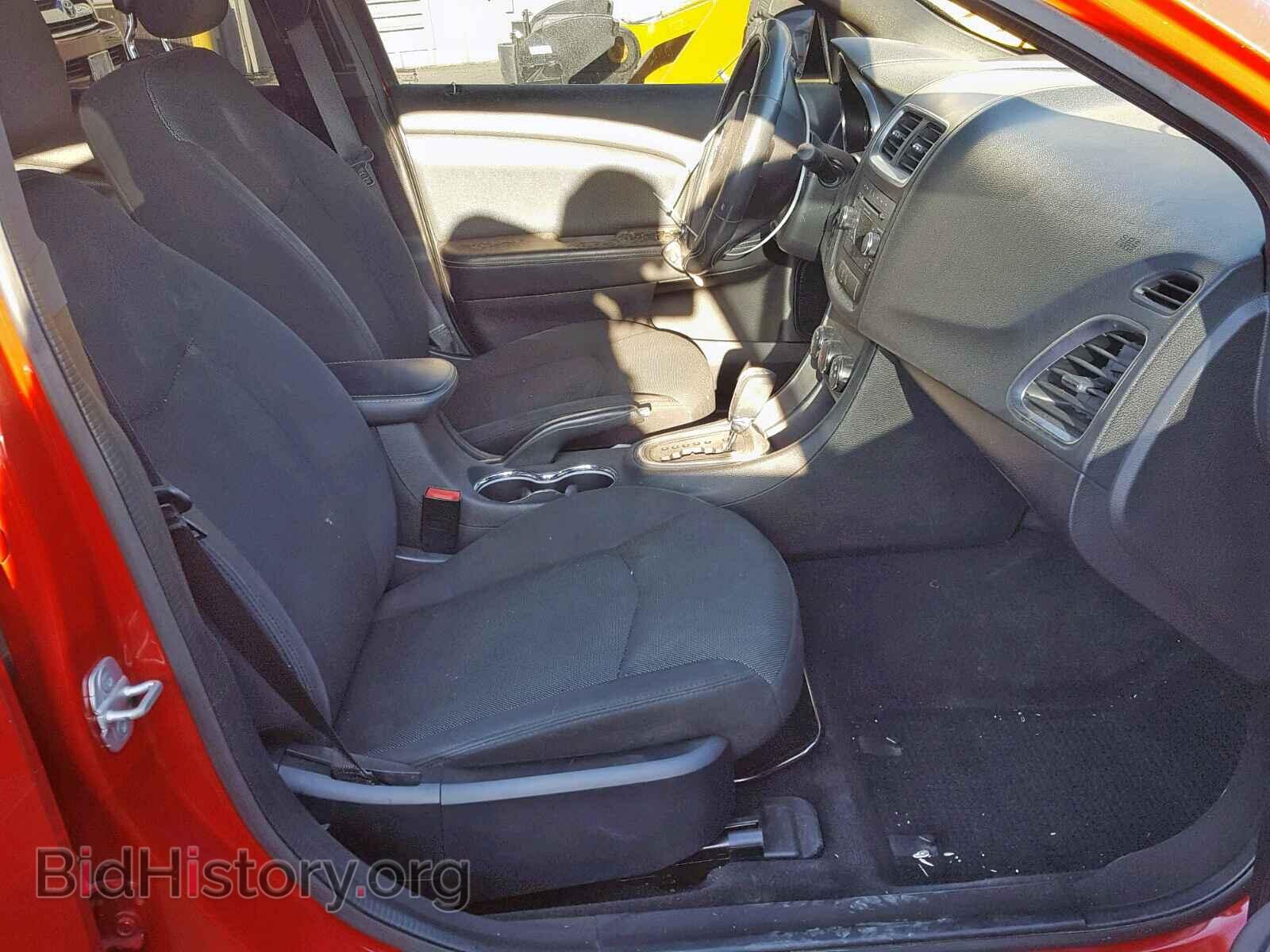 2013 DODGE AVENGER - VIN: 1C3CDZAB3DN658043 - Photo 5