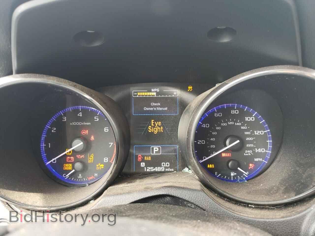 2017 SUBARU OUTBACK - VIN: 4S4BSANC0H3314359 - Фото 9