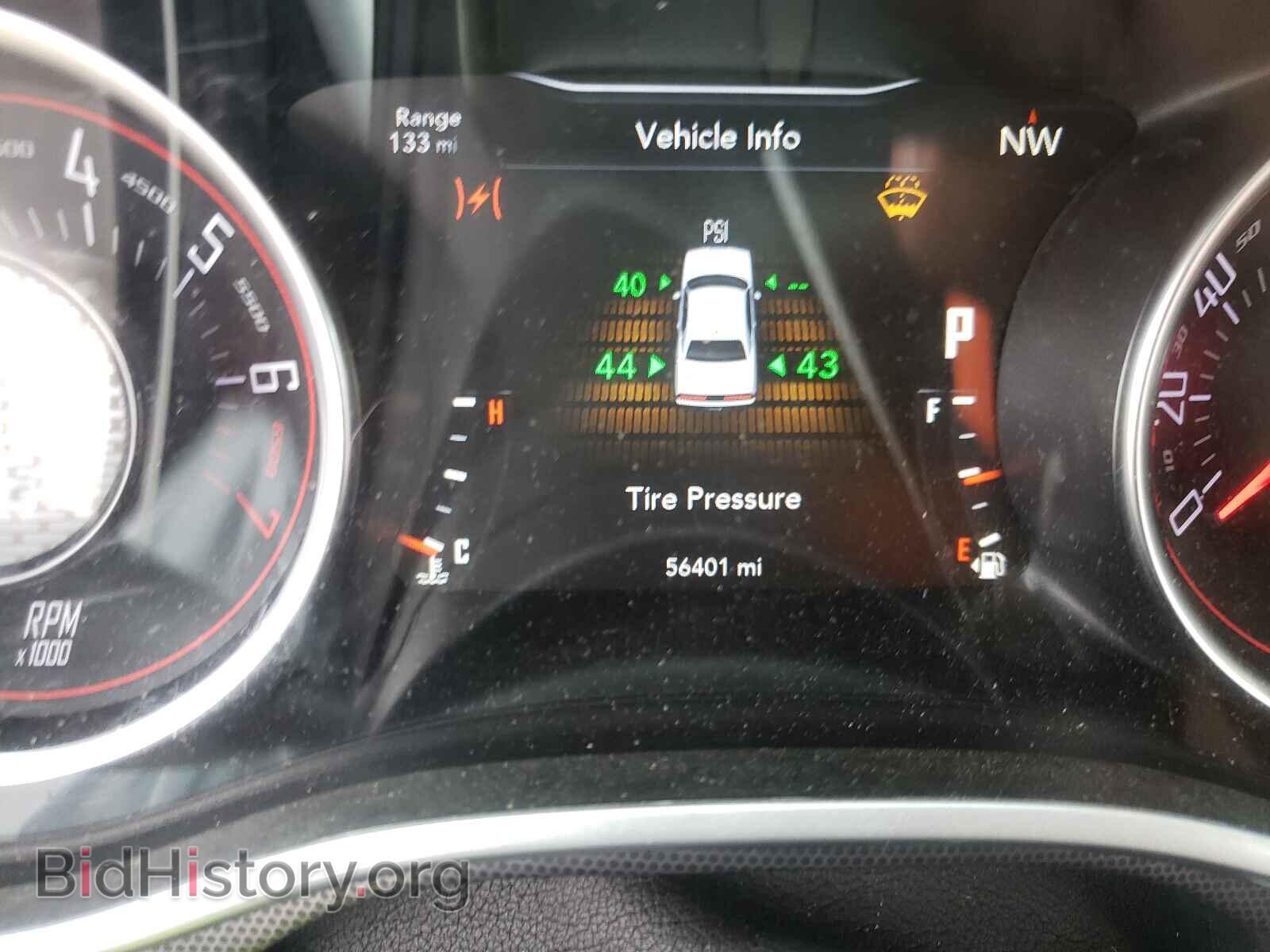 2017 DODGE CHALLENGER - VIN: 2C3CDZGG9HH543206 - Photo 8