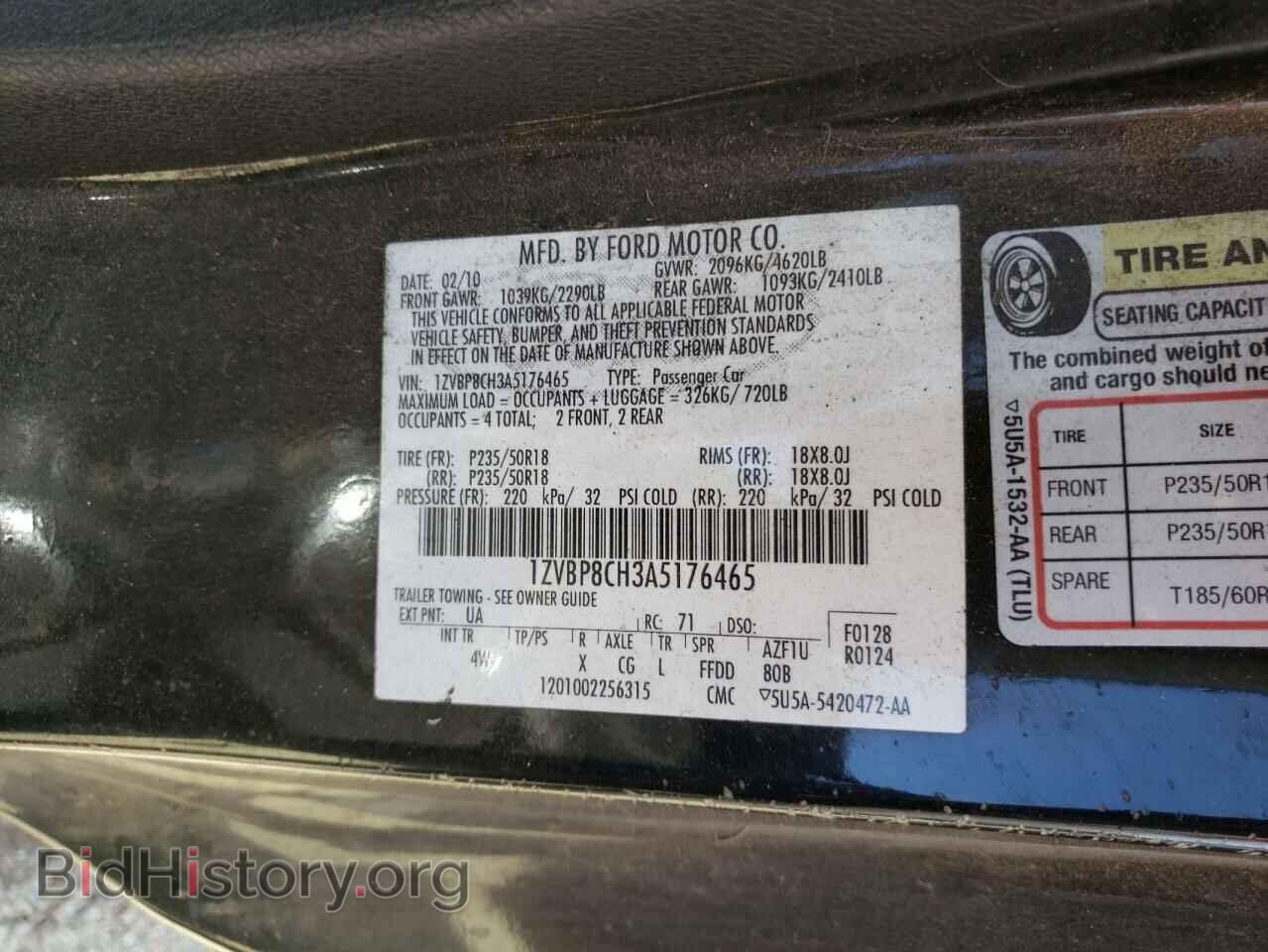 2010 FORD MUSTANG - VIN: 1ZVBP8CH3A5176465 - Фото 10