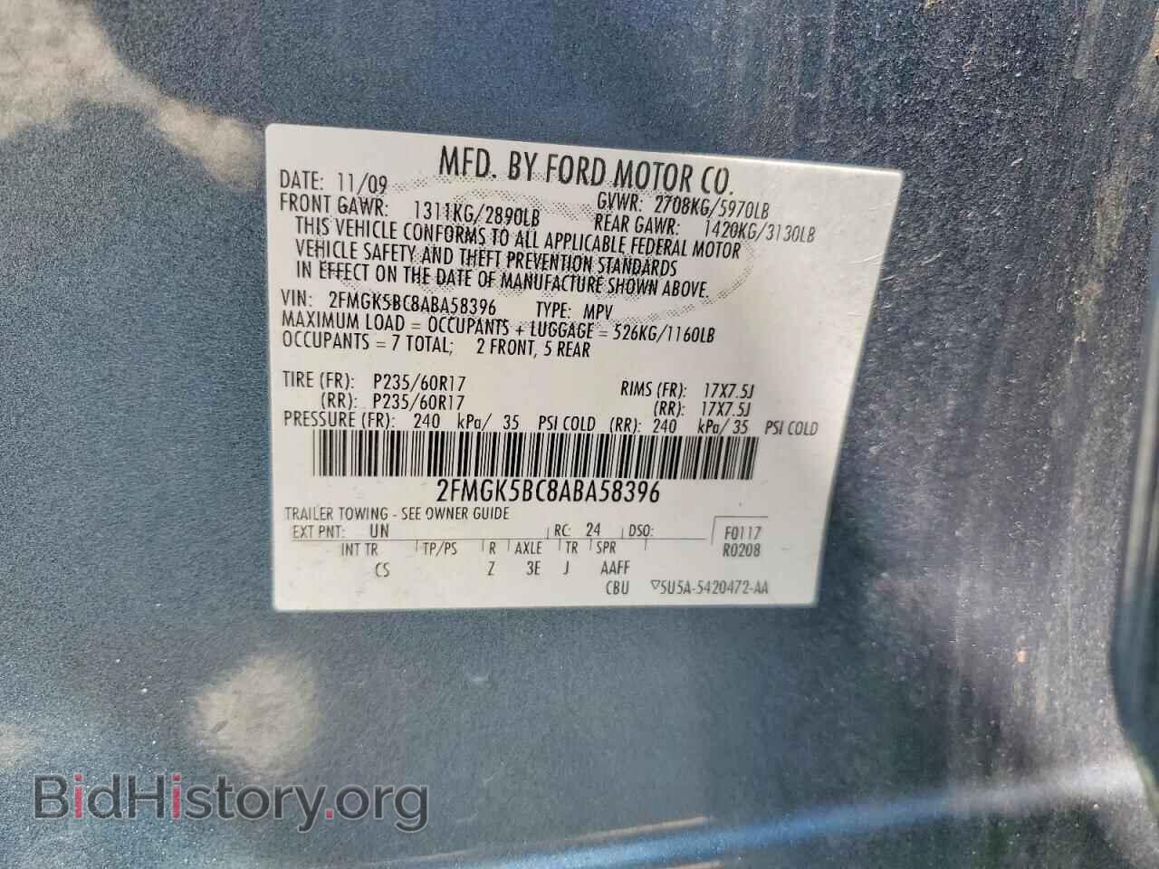2010 FORD FLEX - VIN: 2FMGK5BC8ABA58396 - Photo 13