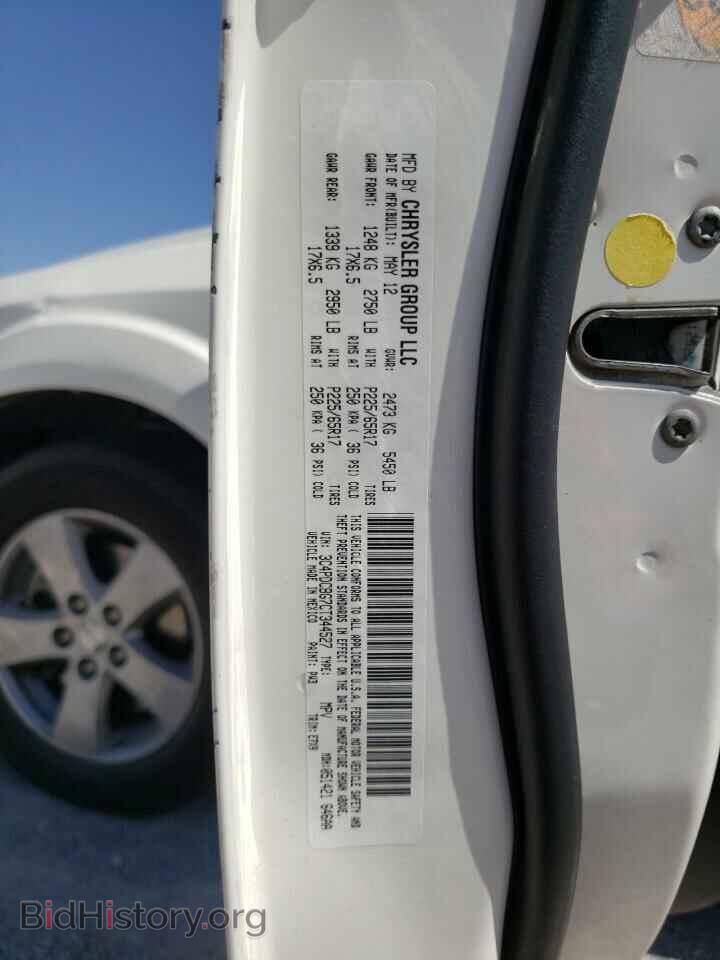 2012 DODGE JOURNEY - VIN: 3C4PDCBG7CT344527 - Фото 10