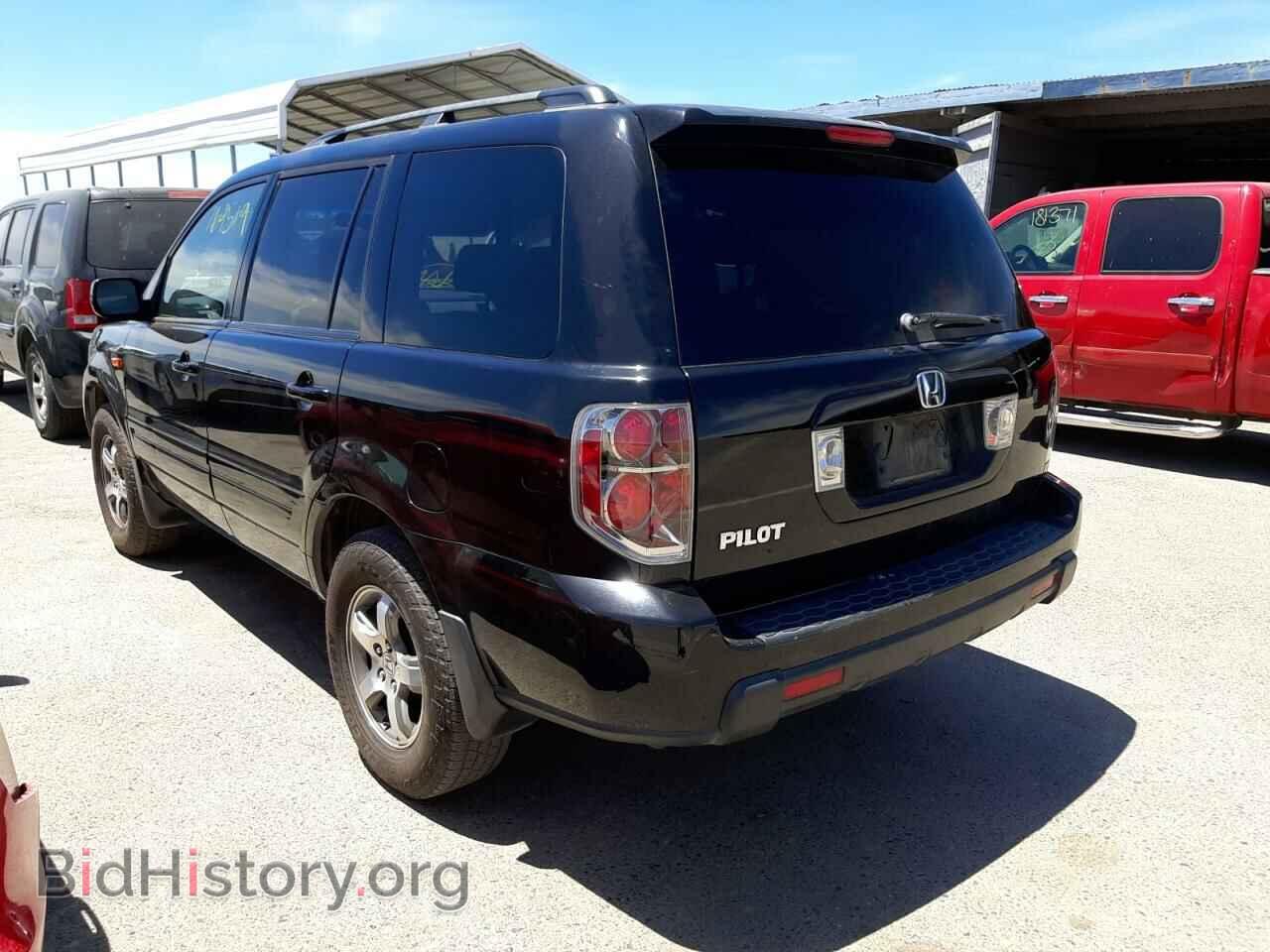 2007 HONDA PILOT - VIN: 5FNYF28477B006636 - Фото 3