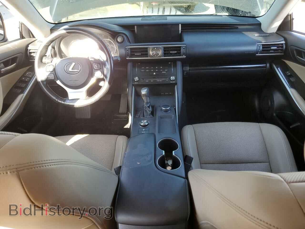 2017 LEXUS IS - VIN: JTHBA1D29H5052425 - Photo 8