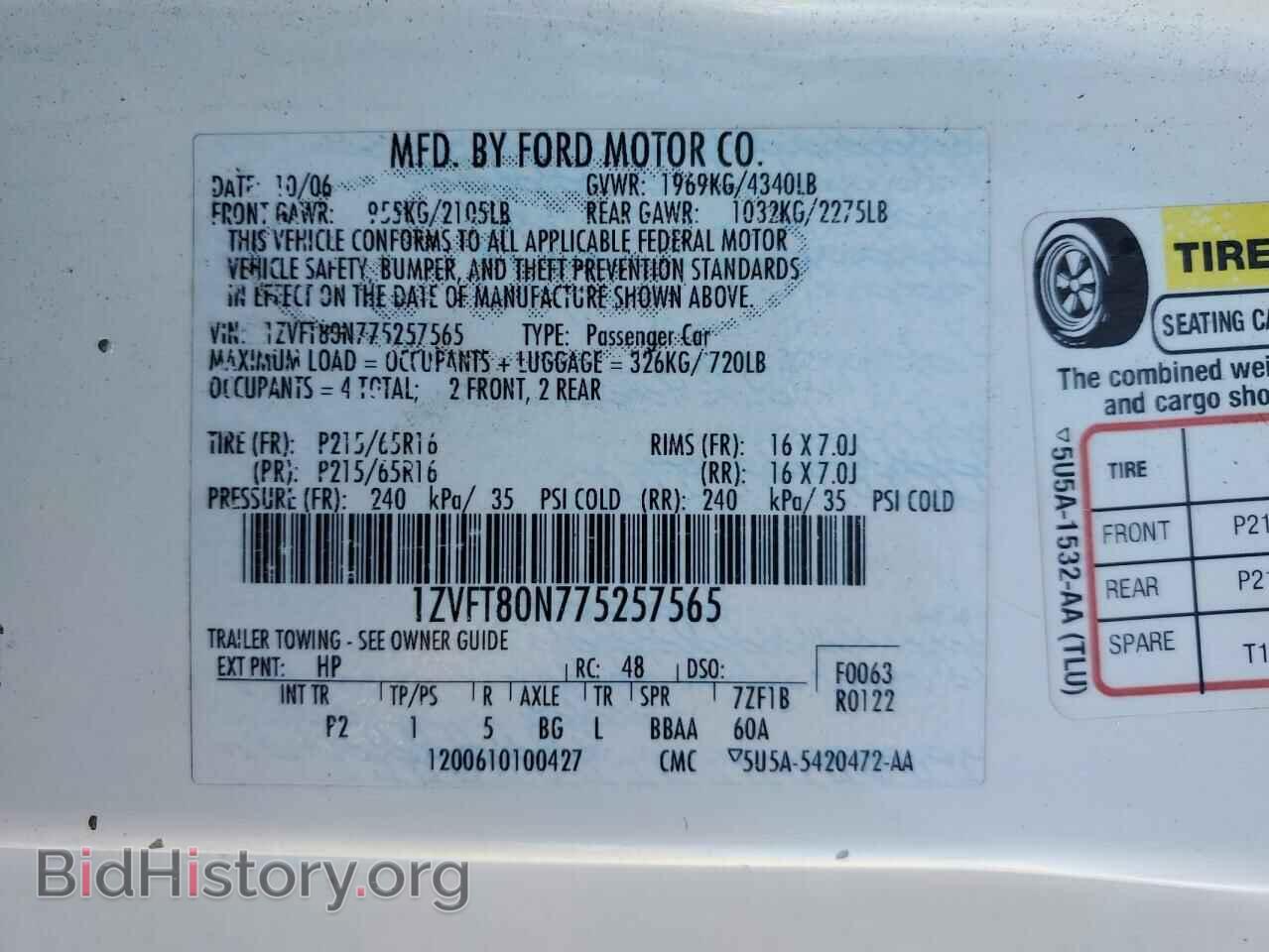 2007 FORD ALL Models - VIN: 1ZVFT80N775257565 - Фото 12